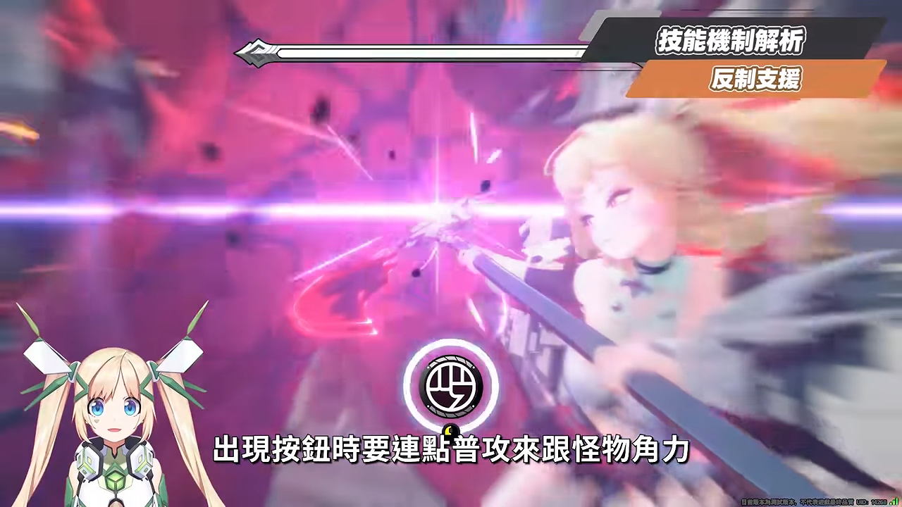 【絕區零】克拉蕾🪓培養全攻略▸滿暴率來到200%!?全新「鋒御」職業機制拆解!0+1就能「絕境」三星?珂蕾妲、麗娜加強直接配!影畫/音擎/驅動/配隊推薦! ▹璐洛洛◃ - 電腦王阿達 【絕區零】克拉蕾🪓培養全攻略▸滿暴率來到200%!?全新「鋒御」職業機制拆解!0+1就能「絕境」三星?珂蕾妲、麗娜加強直接配!影畫/音擎/驅動/配隊推薦! ▹璐洛洛◃ - 電腦王阿達