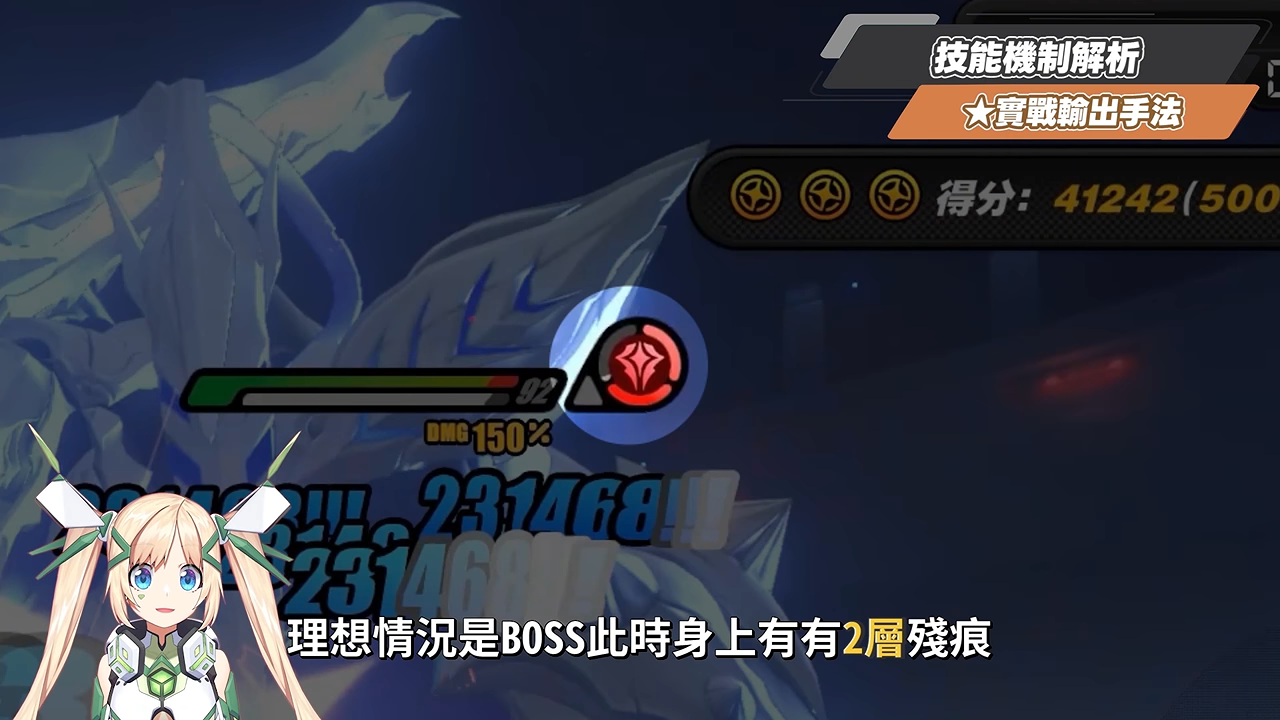 【絕區零】克拉蕾🪓培養全攻略▸滿暴率來到200%!?全新「鋒御」職業機制拆解!0+1就能「絕境」三星?珂蕾妲、麗娜加強直接配!影畫/音擎/驅動/配隊推薦! ▹璐洛洛◃ - 電腦王阿達 【絕區零】克拉蕾🪓培養全攻略▸滿暴率來到200%!?全新「鋒御」職業機制拆解!0+1就能「絕境」三星?珂蕾妲、麗娜加強直接配!影畫/音擎/驅動/配隊推薦! ▹璐洛洛◃ - 電腦王阿達
