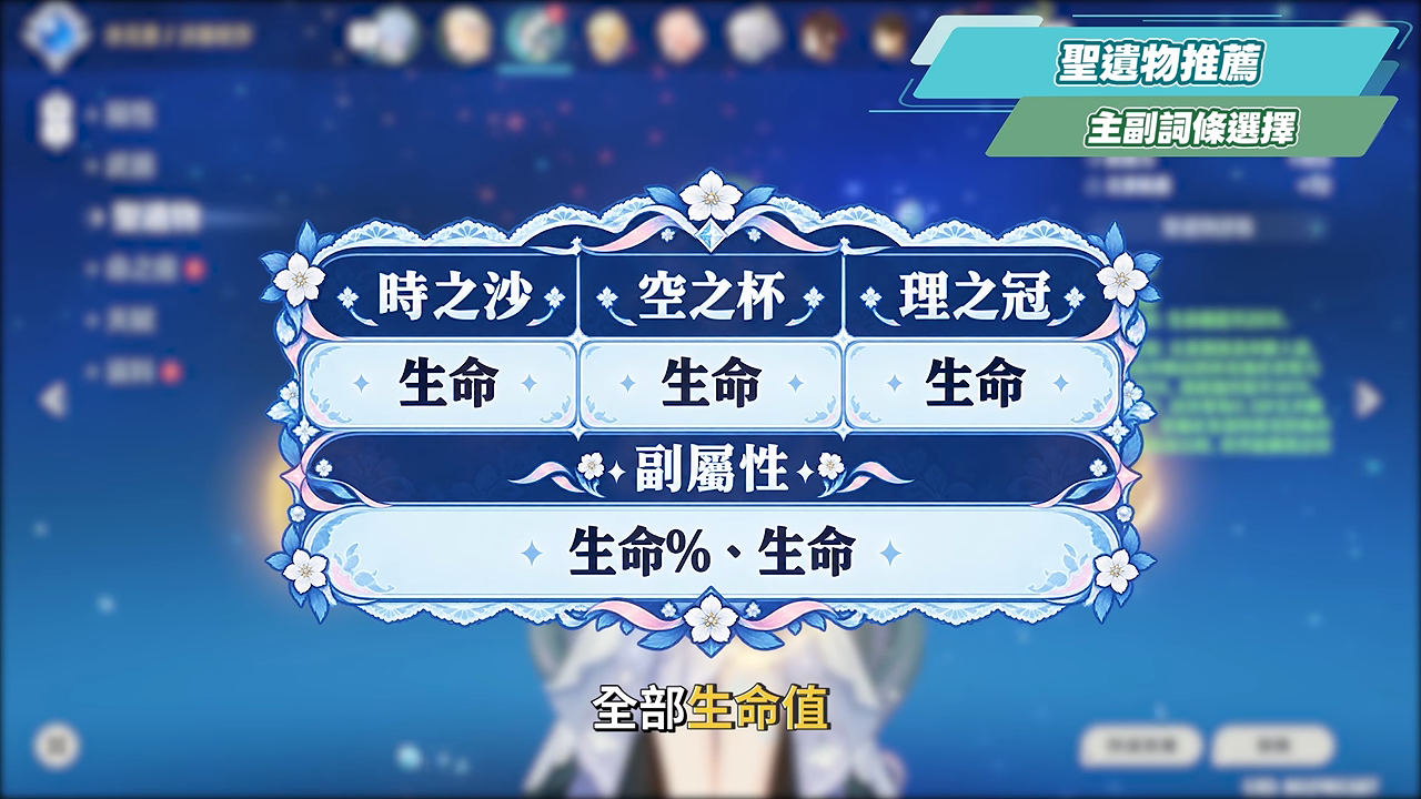 【原神】🧜♀️沃很可愛,請給沃錢?沃雅妮莎🎤培養全攻略▸開E就走的星擴散&水冰輔助!6命薇斯納頂配實戰!絲柯克、瑞希、龍王適合嗎? ▹璐洛洛◃ - 電腦王阿達 【原神】🧜♀️沃很可愛,請給沃錢?沃雅妮莎🎤培養全攻略▸開E就走的星擴散&水冰輔助!6命薇斯納頂配實戰!絲柯克、瑞希、龍王適合嗎? ▹璐洛洛◃ - 電腦王阿達