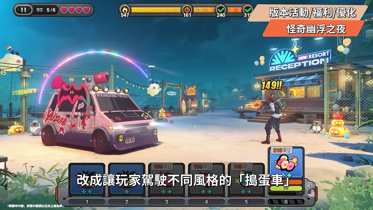 【絕區零】3.3前瞻懶人包💥▸菲歐妮、賽維里安登場!機甲戰鬥直接實裝?知更鳥、卡芙卡要來了!版本活動一次看! ▹璐洛洛◃ - 電腦王阿達 【絕區零】3.3前瞻懶人包💥▸菲歐妮、賽維里安登場!機甲戰鬥直接實裝?知更鳥、卡芙卡要來了!版本活動一次看! ▹璐洛洛◃ - 電腦王阿達
