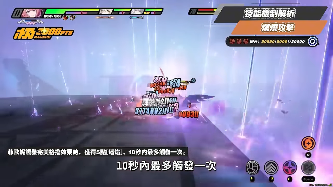 【絕區零】菲歐妮🔥培養全攻略▸異常傷害終於能暴擊?蕾米戰艦外置虛狩武器!搭配維琳娜怎麼抽?全新危局BOSS滿分實戰!音擎/驅動/配隊/抽取建議一次看! ▹璐洛洛◃ - 電腦王阿達 【絕區零】菲歐妮🔥培養全攻略▸異常傷害終於能暴擊?蕾米戰艦外置虛狩武器!搭配維琳娜怎麼抽?全新危局BOSS滿分實戰!音擎/驅動/配隊/抽取建議一次看! ▹璐洛洛◃ - 電腦王阿達
